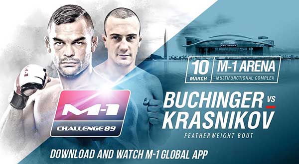 Результаты и видео турнира M-1 Challenge 89